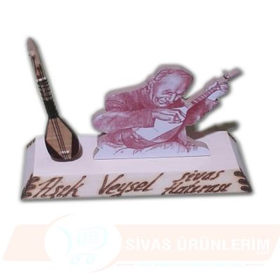 Aşık Veysel Figürlü Sivas Hatırası